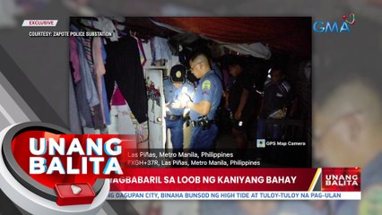 Lalaki, pinagbabaril sa loob ng kaniyang bahay | UB