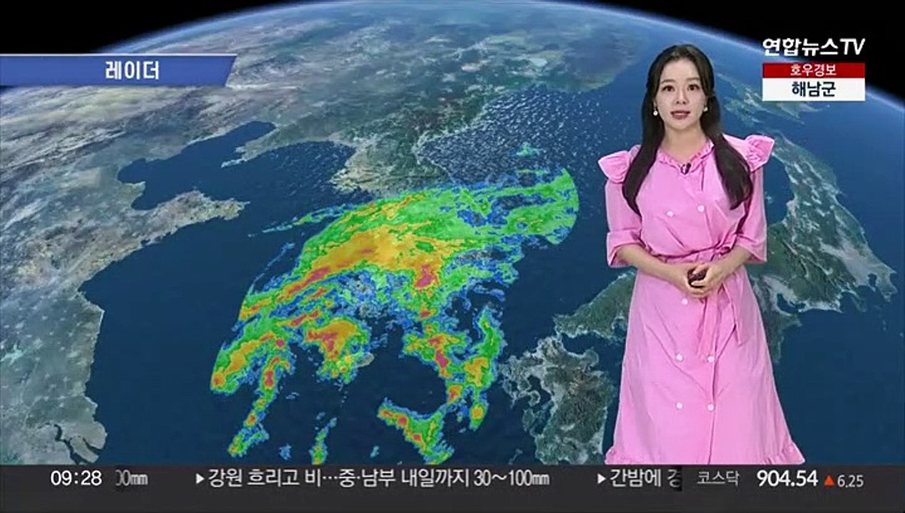 [날씨] 충청 이남 호우경보…내일까지 최대 350㎜ 폭우