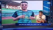 حوار ساخن في البريمو مع رضا عبد العال للحديث عن أهم قضايا الكرة المصري