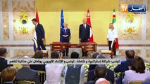 تونس: شراكة إستراتجية وشاملة.. تونس والإتحاد الأوروبي يوقعان على مذكرة تفاهم