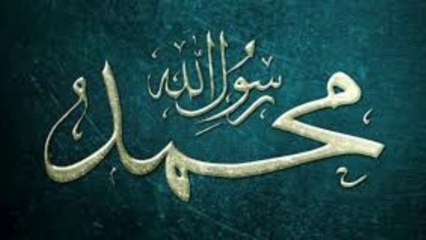 NABI ko naboowat kab mili? | نبی کو نبوت کب ملی؟ | Allama Shehenshah Naqvi