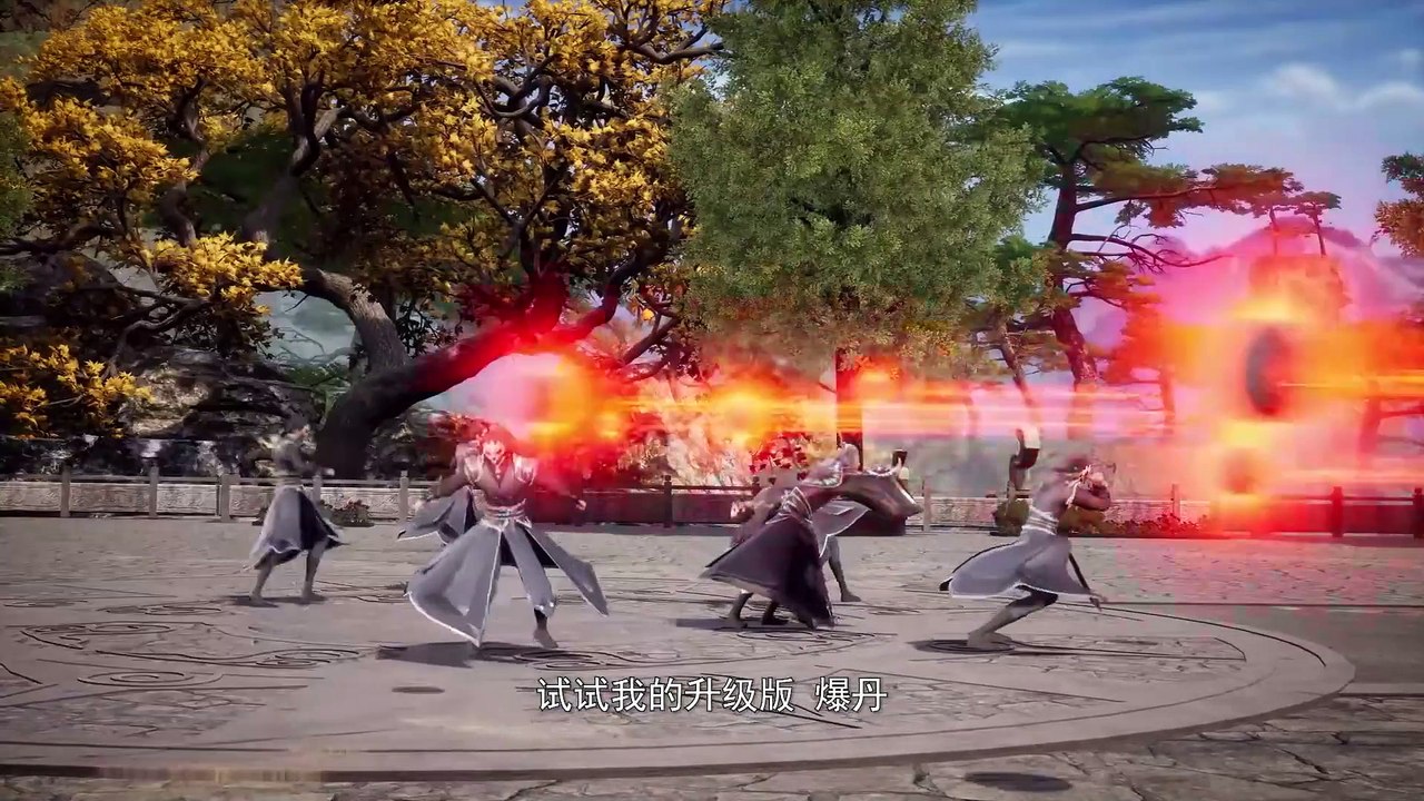 10047multisub