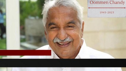 Download Video: Kerala మాజీ సీఎం Oommen Chandy ఇక లేరు | Telugu OneIndia