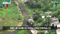 [자막뉴스] 크림대교에 수중드론 공격…러, 우크라 미사일 공습으로 보복