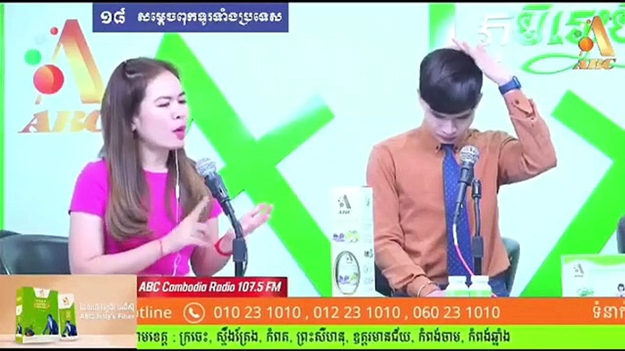 ប្តីមានស្រីឲ្យលុយគេរាប់ពាន់ដុល្លារ ប្រពន្ធថាត្រូវស្នេហ៍គេឡើងខ្មៅមុខ?  MC : លោក សូឡា & K-POP Date:18/06/2023