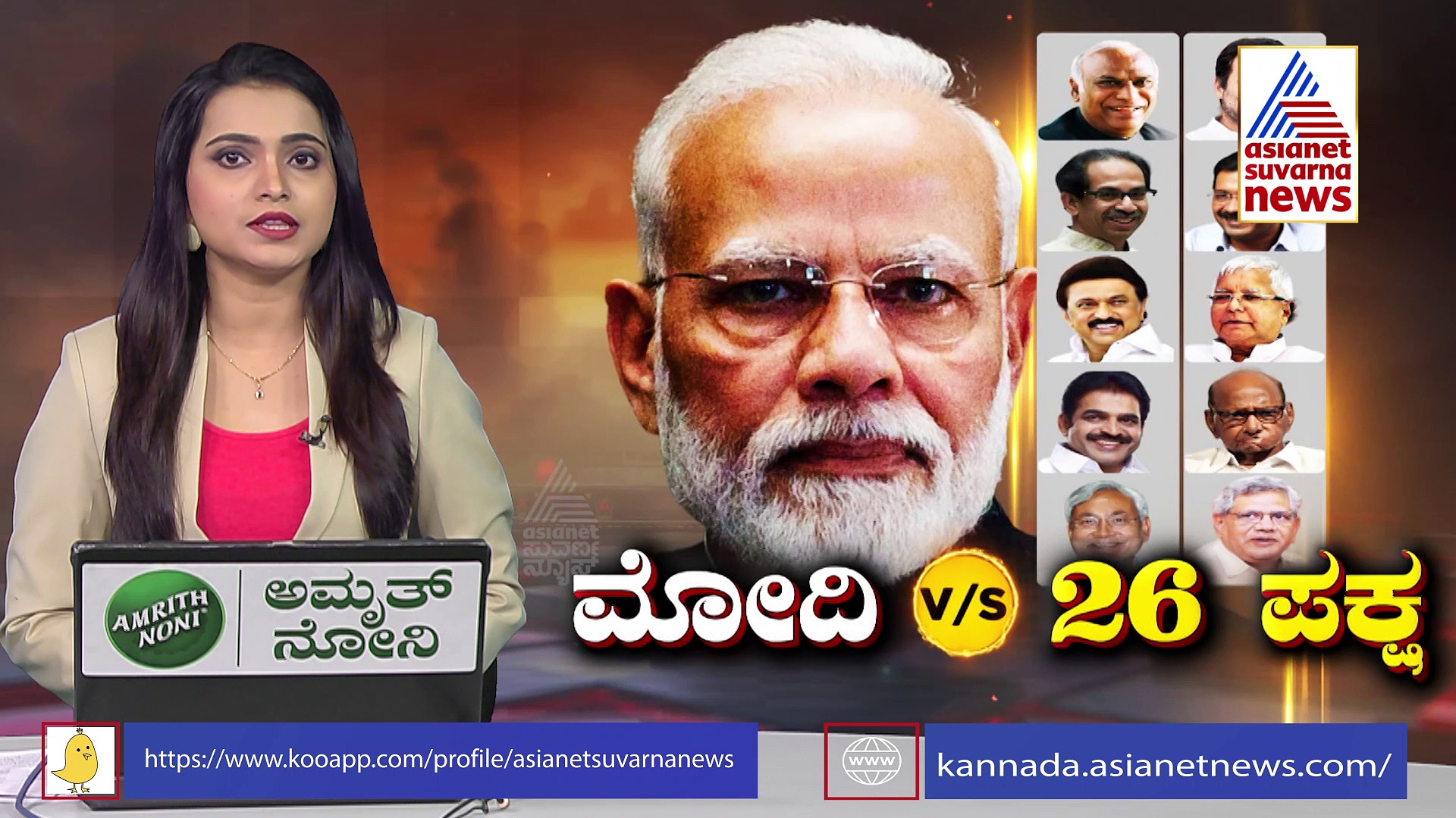 ಅಧಿಕಾರಕ್ಕಾಗಿ ಕಾಂಗ್ರೆಸ್‌ ಕರ್ನಾಟಕದ ಹೆಮ್ಮೆ, ಪರಂಪರೆ, ಸ್ವಾಭಿಮಾನಕ್ಕೆ ಘಟಶ್ರಾದ್ಧ ಮಾಡಿದೆ: ಕುಮಾರಸ್ವಾಮಿ ಕಿಡಿ