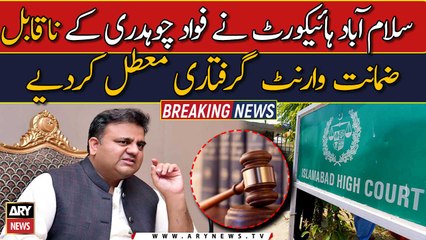 IHC suspends non-bailable arrest warrant issued for Fawad Chaudhry