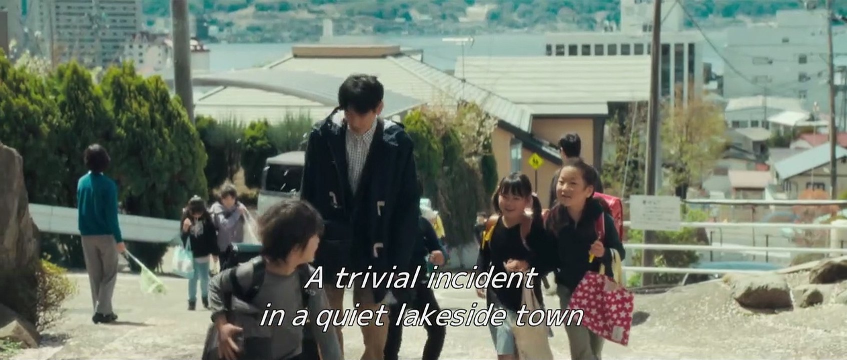 Die Unschuld Trailer OmeU