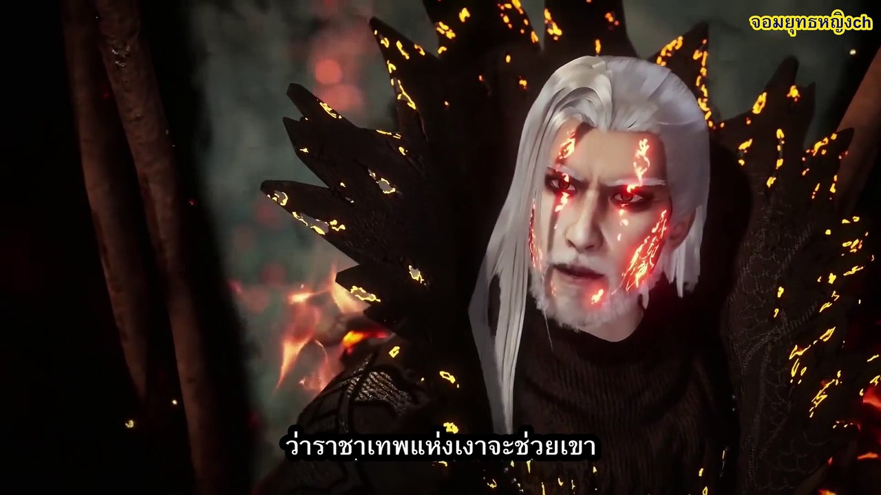 Wan Jie Shen Zhu พระเจ้าหมื่นโลก ตอนที่ 101-105