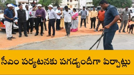 వెంకటగిరి: ఎలాంటి పొరపాట్లకు తావు లేకుండా చూడాలి - కలెక్టర్