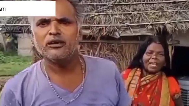 BREAkING: प्रेम-प्रसंग में युवक की पीट-पीटकर हत्या, पीड़ित परिजनों ने बताया घटना की सच्चाई