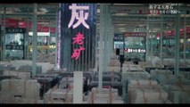 「旅する大理石  ギリシャから中国へ」BS世界のドキュメンタリー
