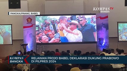 下载视频: Relawan Projo Babel Deklarasi Dukung Prabowo di Pilpres 2024