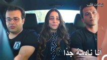 تحكي أسماء عن ذكرياتها مع بهار - نبضات قلب الحلقة 11