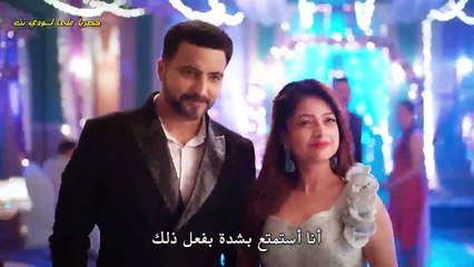 مسلسل جريح الحب مترجم الحلقة -33