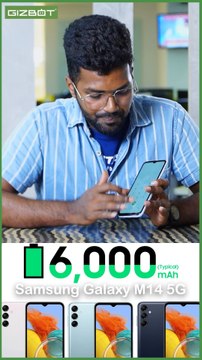 Specification Of Samsung Galaxy M14 5G Gizbot Kannada #shorts