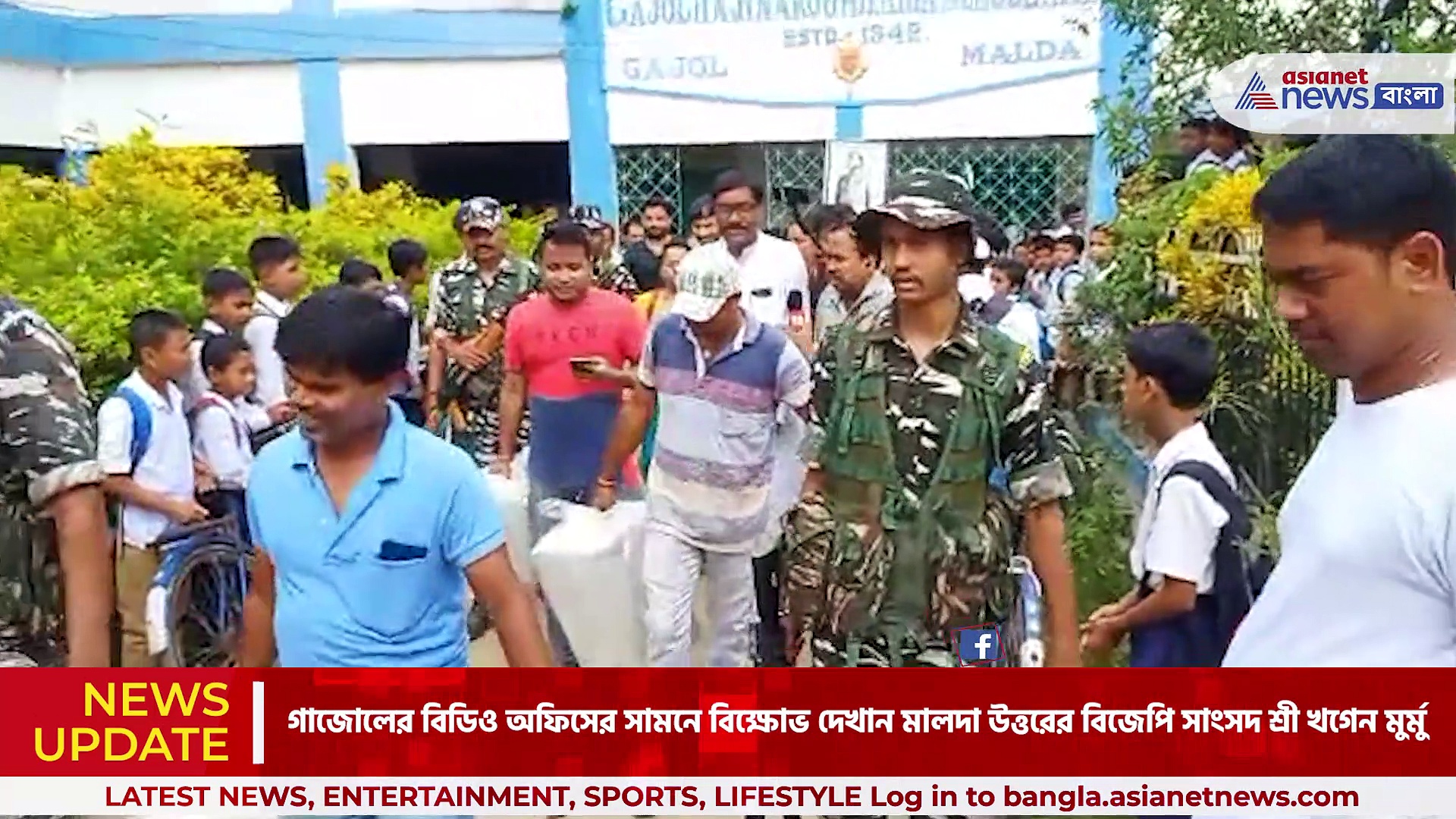 ভোটের ফল বেরিয়ে যাওয়ার এক সপ্তাহ পর উদ্ধার তিনটি ব্যালট বাক্স, তৃণমূলের বিরুদ্ধে তীব্র ক্ষোভ বিজেপির