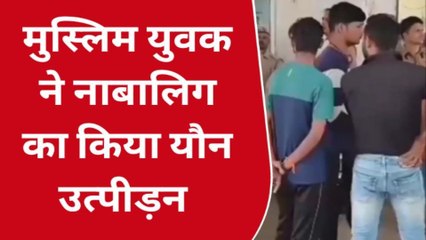 देखिए बुर्का पहनकर लड़की पहुंची रेस्टोरेंट, मुस्लिम दोस्त ने लूटनी चाही थी इज्जत