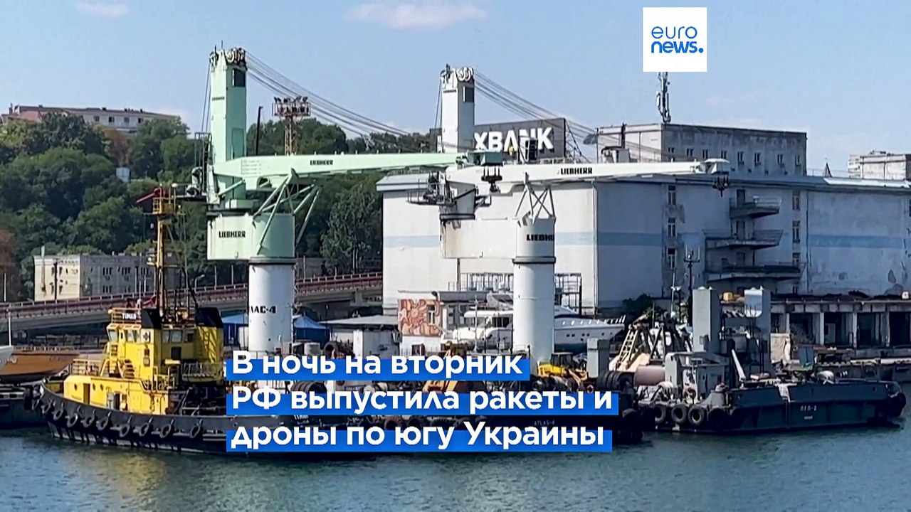 "Шахеды" и "Калибры" в небе над Одессой и Никол...