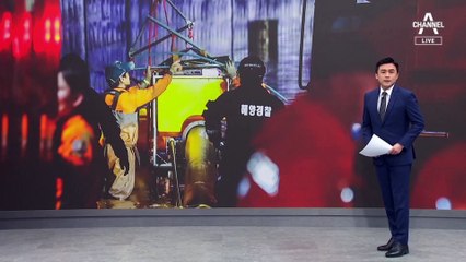 침수 지하도로 안내한 청주시…“당시 상황 전달 못 받아”