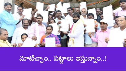 మహబూబ్ నగర్: ఏమవ్వా.. ఎట్లా బతుకున్నావ్..?