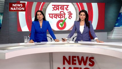 Rahul Gandhi Breaking : मोदी सरनेम मामले में 21 जुलाई को होगी सुनवाई