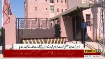 غیر شرعی نکاح کیس قابل سماعت قرار، چیئرمین پی ٹی آئی اور اہلیہ کو نوٹس جاری #publicnews