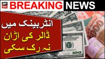 US dollar vs PKR | Update Breaking News