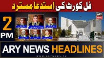 ARY News 2 PM Headlines 18th July 2023 |   ...