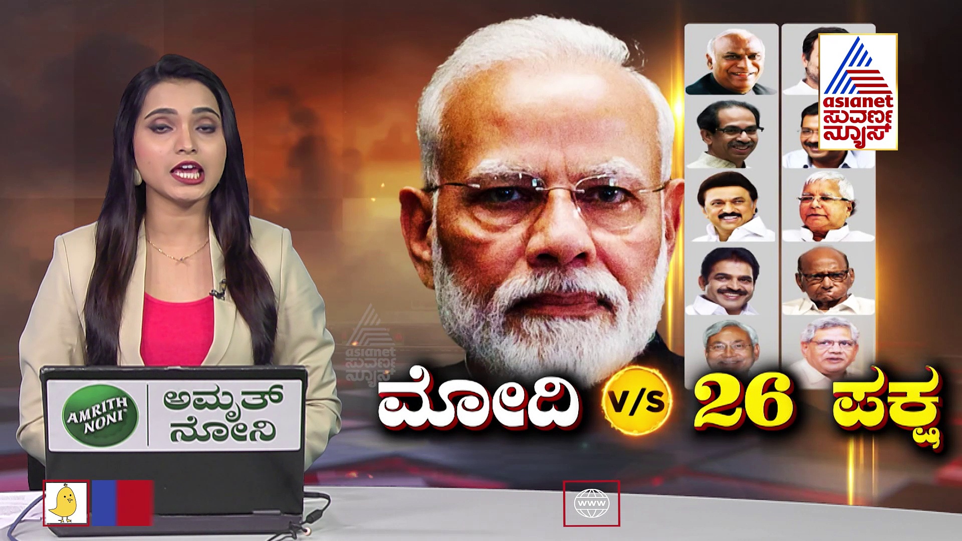 ಸದನವನ್ನು  ತಾಜ್ ವೆಸ್ಟ್ ಆ್ಯಂಡ್ ಗೆ ಶಿಪ್ಟ್ ಮಾಡಿ ಎಂದ ಸುರೇಶ್ ಕುಮಾರ್, ನಕ್ಕ ಖಾದರ್ ಹೇಳಿದ್ದಿಷ್ಟು 