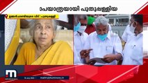വിട | Oommen Chandy passed away | Malayalam News Live Updates
