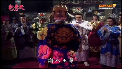 Bao Thanh Thiên (T 85) - Tử Kim Chuỳ - Tập 1/4