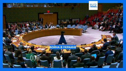 Новости дня | 18 июля — дневной выпуск