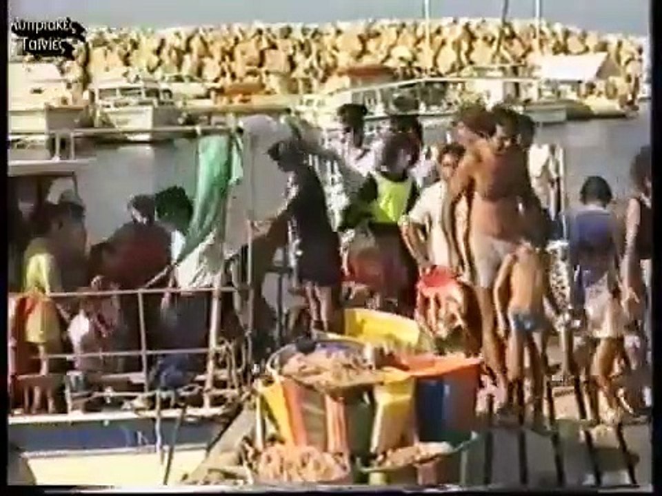 ΤΟ ΓΙΝΑΤΙ ΤΟΥ ΚΑΜΗΛΟΥ (1990)