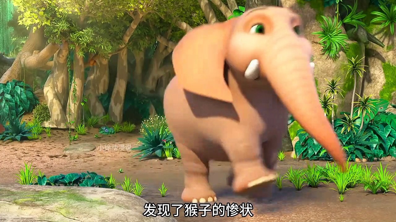 Cartoon For Kids # 95