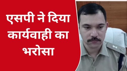 नरसिंहपुर: मकान और जमीन को लेकर हुए विवाद, दो पक्षों के बीच हुई मारपीट