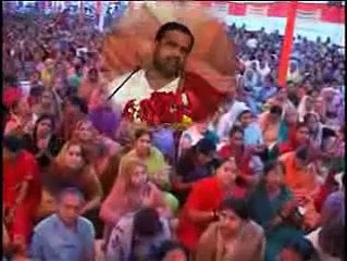 राम कहने से तर जाएगा, पार भव से उत्तर जायेगा । Ram Kahne se Tar Jayega