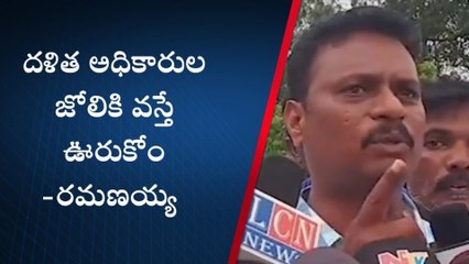 సూళ్లూరుపేట: ఎస్సైకు మద్దతుగా నిరసన ర్యాలీ