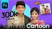 How to Turn Photos into Cartoon Effect in Hindi - Photoshop Portrait Tutorial |Technical Learning