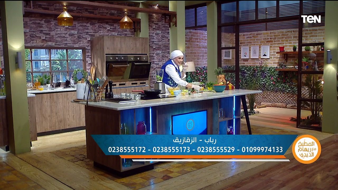 طريقة عمل "المكرونة بالتونة والريحان" و"سموذي ليمون المنعش" | المطبخ مع ريهام الديدي