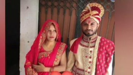 सीमा हैदर के बाद जानिए जूली की कहानी, मुरादाबाद के युवक से की शादी ले गई बांग्लादेश, और फिर