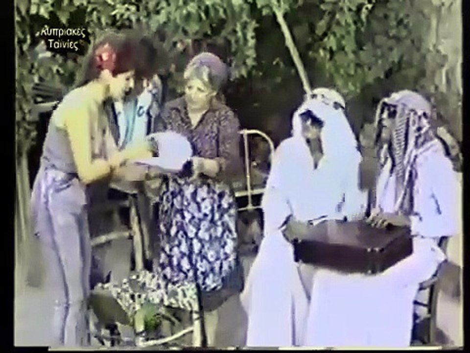 Η γη μας εν πουλιέται (1988) part 1/1 part 1/1
