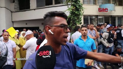 فوضى عارمة أمام مركز طلب تأشيرة فيزا إيطاليا بالبيضاء.. مغاربة_ تكرفصنا ومبغاوش يديرو معنا شي حل