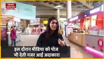 Mrunal Thakur Spotted : Mumbai एयरपोर्ट पर एक्ट्रेस मृणाल ठाकुर हुई स्पॉट