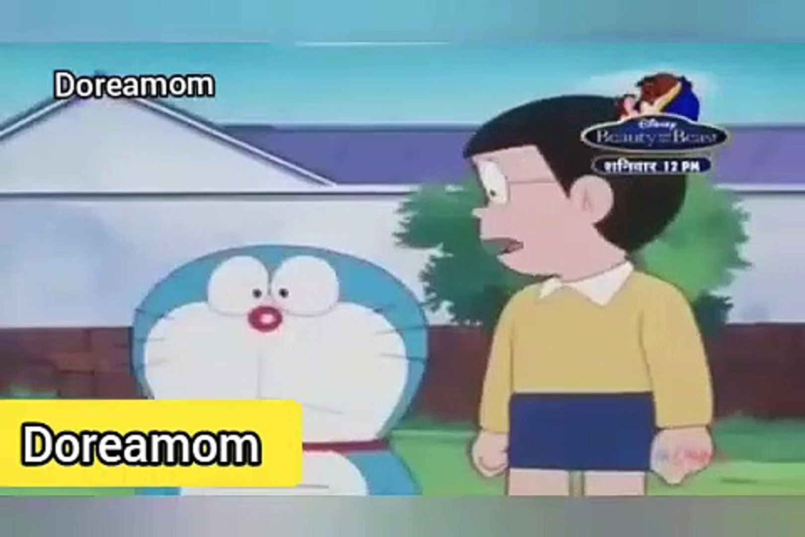 Doreamon Carton