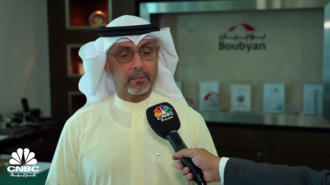 الرئيس التنفيذي للخدمات المصرفية للشركات في بنك...