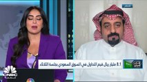 السوق السعودي يعاكس اتجاه المؤشرات الخليجية