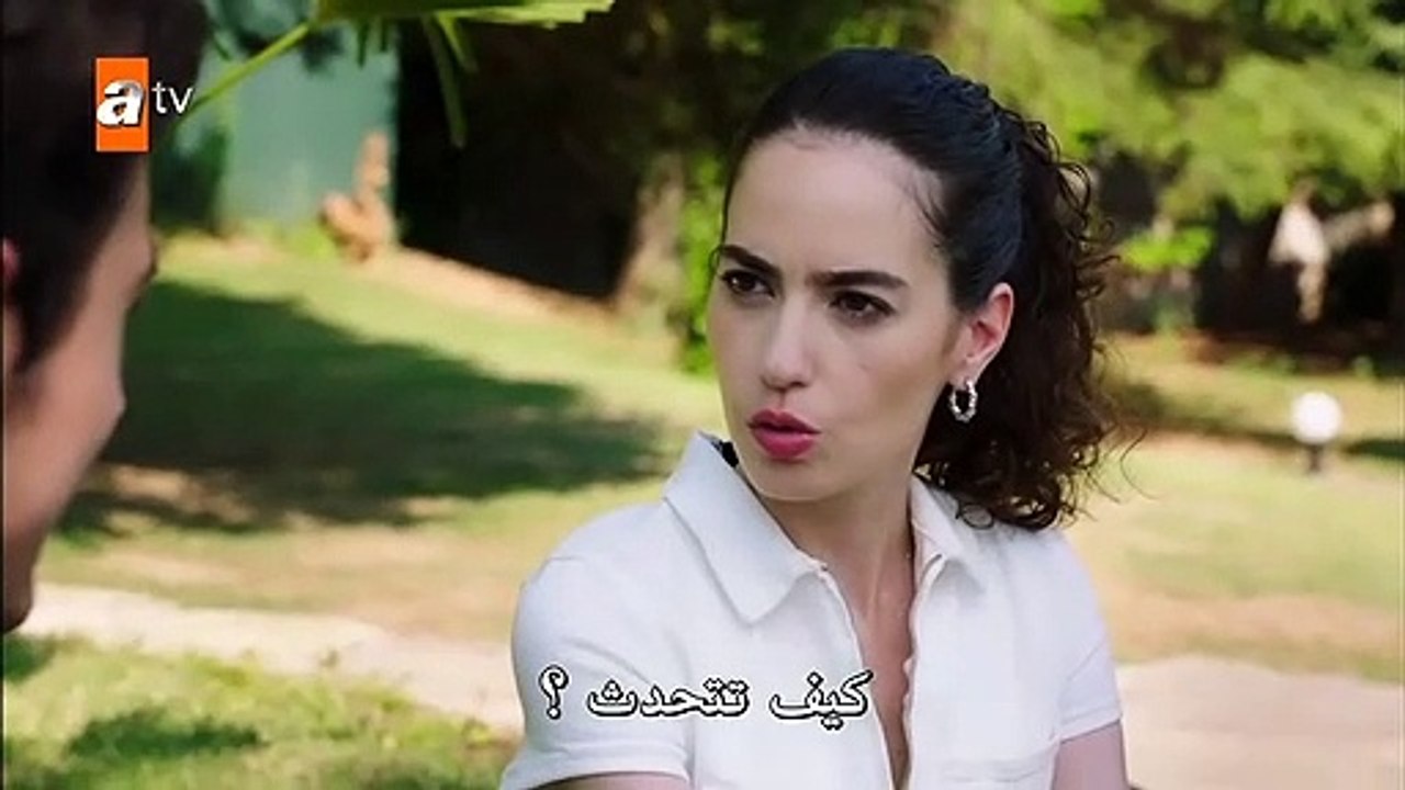 مسلسل زوجة الأب الحلقة 4 مترجمة القسم 1 part 1/1 part 1/1