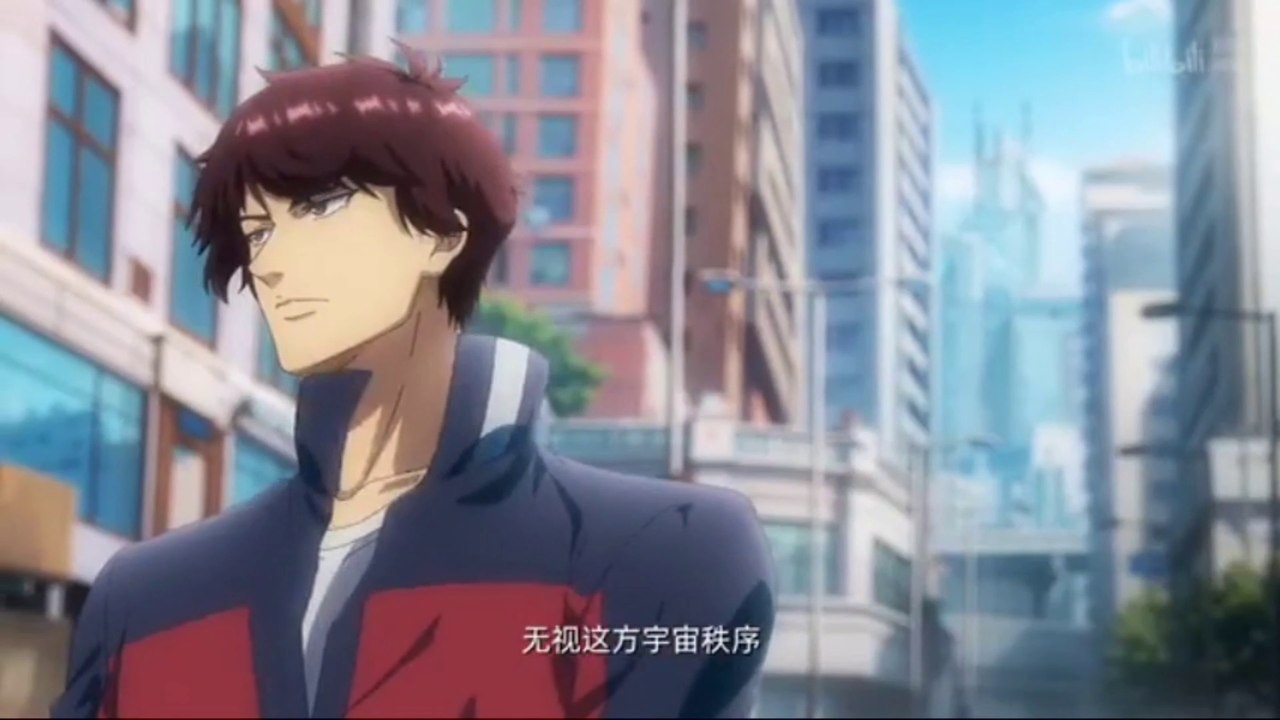 Calle Rakshasa Temporada 3 Opening