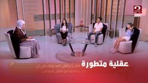 برنامج من القلب| لما بيحصل مشكلة مع صحابي بحلها معاهم من غير ما اقول لحد.. وإيمان رياض للأطفال: دماغكم أكبر من سنكم